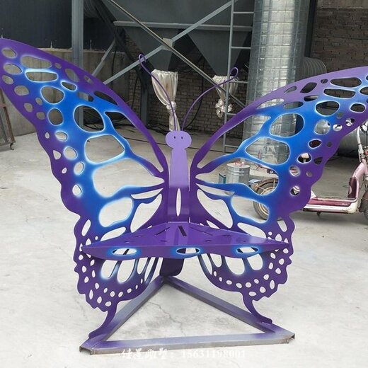 大型蝴蝶雕塑報價